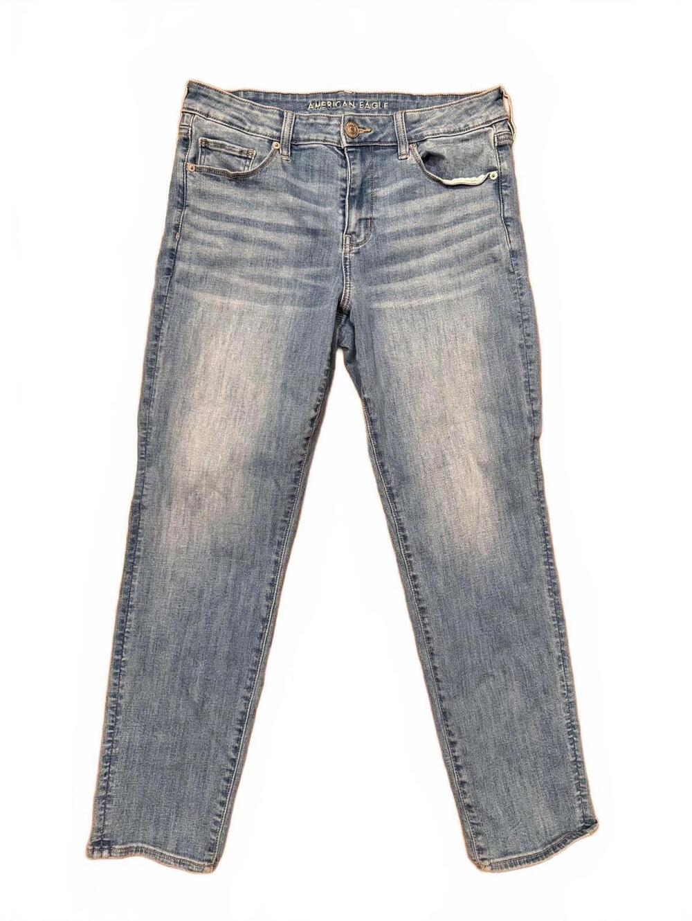 American Eagle Next Level Stretch Skinny Jeans - Size 12 Regular